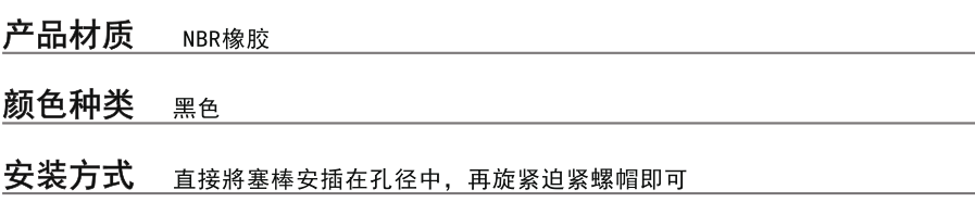 8.png